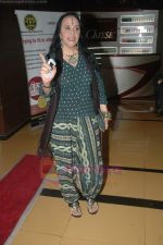 Ila Arun at I Am Kalam film premiere in Mumbai on 3rd Aug 2011 (42).JPG